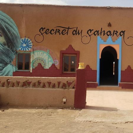 Secret Du Sahara Hotel Merzouga Exterior photo